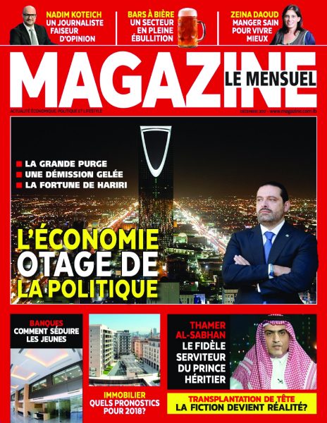 Magazine Le Mensuel — Décembre 2017
