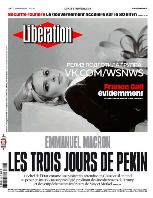 Libération – 08.01.2018