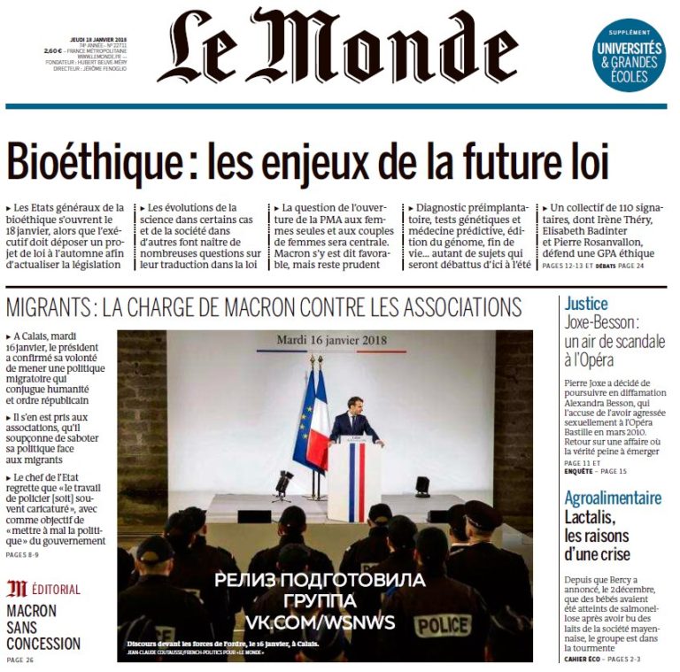 Le Monde – 18.01.2018