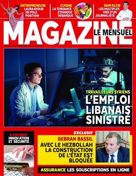 Magazine Le Mensuel — Février 2018