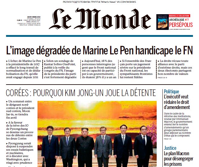 Le Monde – 08.03.2018