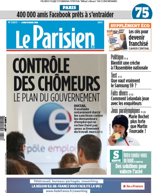 Libération – 19.03.2018