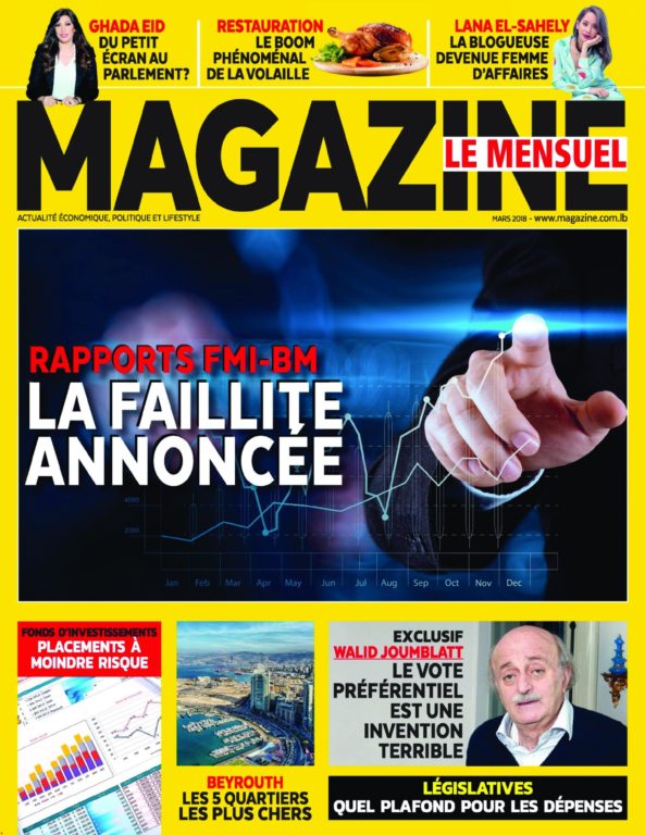 Magazine Le Mensuel – Mars 2018