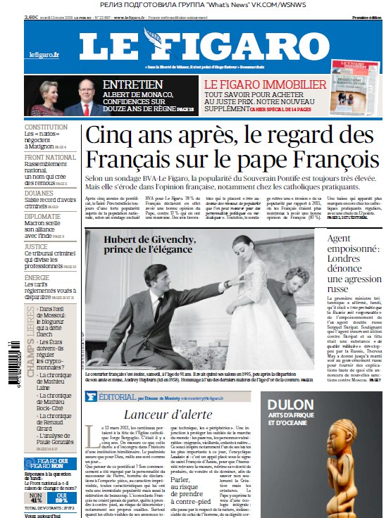 Le Figaro – 13.03.2018