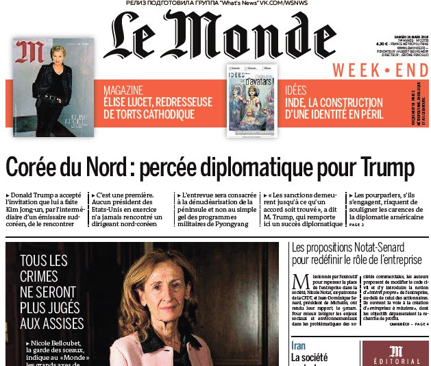 Le Monde – 10.03.2018