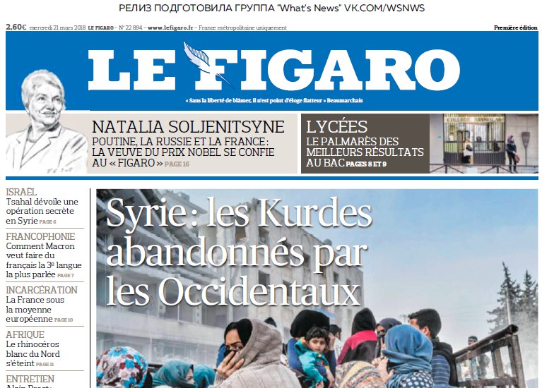 Le Figaro – 21.03.2018