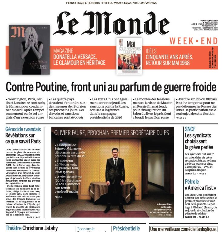 Le Monde – 17.03.2018
