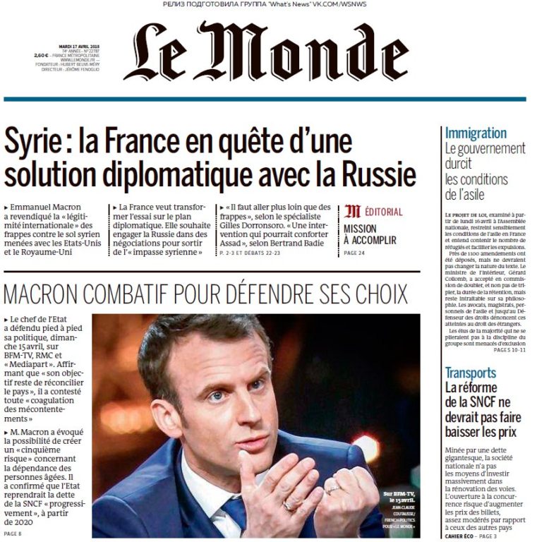 Le Monde – 17.04.2018
