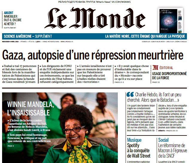 Le Monde – 04.04.2018