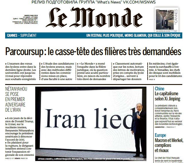 Le Monde – 08.05.2018