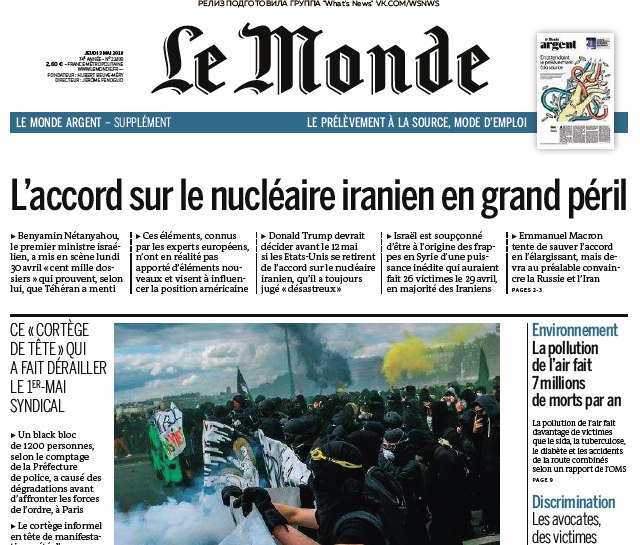 Le Monde – 03.05.2018