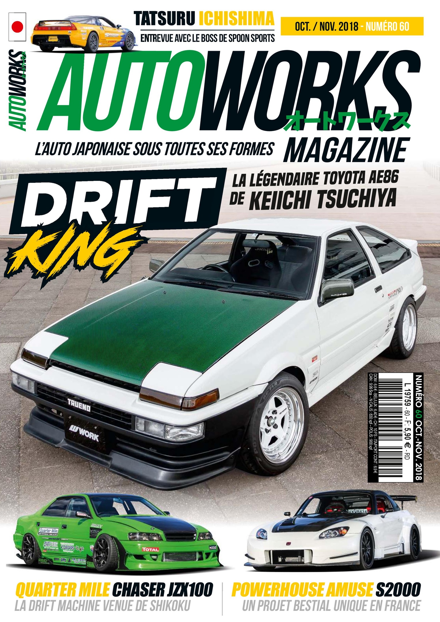 Autoworks Magazine – Décembre 2018