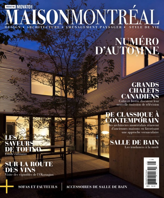 Maison Montréal – Automne 2018