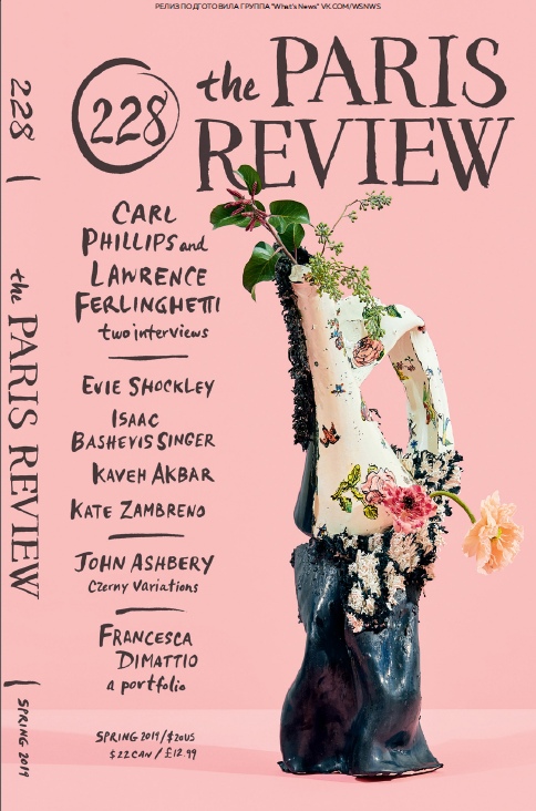 The Paris Review – 03.2019 – 05.2019