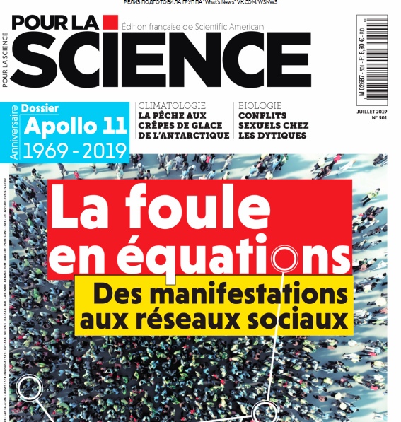 Pour La Science – 07.2019